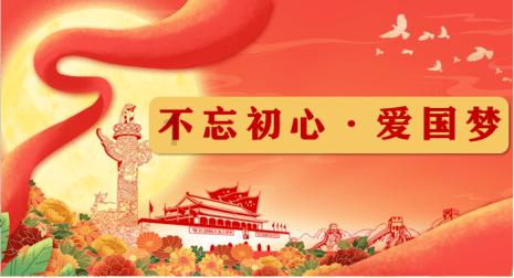 探索奇妙世界,加入男朋友去喝酒,必须要和女生说吗?蜗牛问答平台!